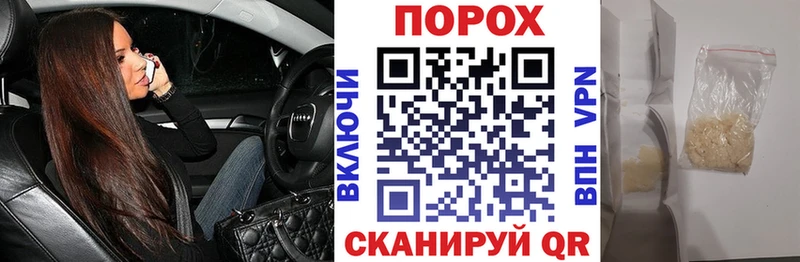 Amphetamine VHQ  Первоуральск 