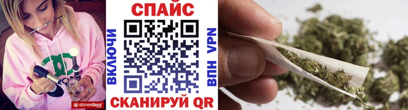 OMG ссылки  продажа наркотиков  Первоуральск  БУТИРАТ BDO 