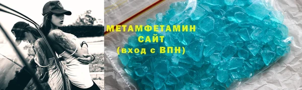 кокаин премиум Алзамай