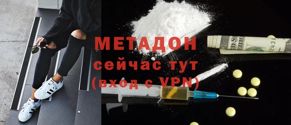 MESCALINE Алексеевка