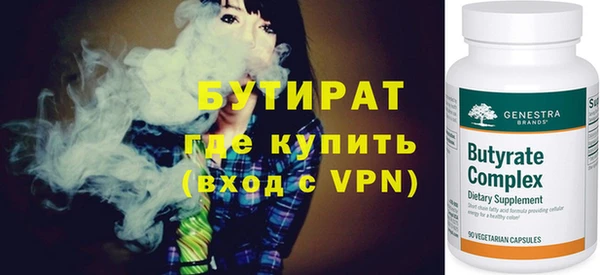 MESCALINE Алексеевка