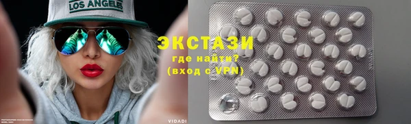 кокаин премиум Алзамай
