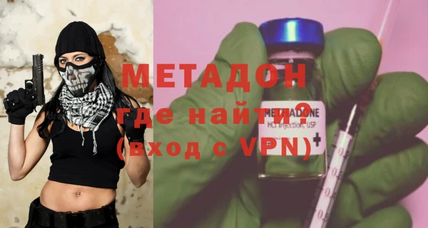 ГАЛЛЮЦИНОГЕННЫЕ ГРИБЫ Алексин