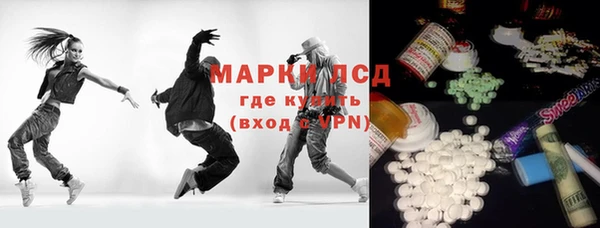 кокаин премиум Алзамай