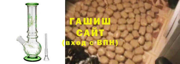 кокаин премиум Алзамай