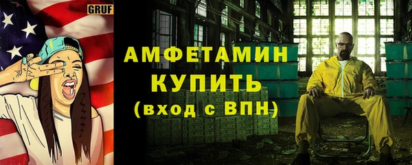 MESCALINE Алексеевка