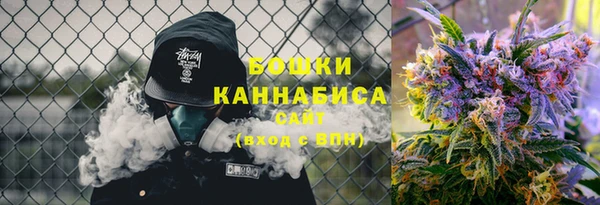 кокаин премиум Алзамай