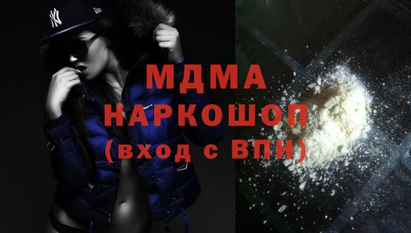 кокаин премиум Алзамай