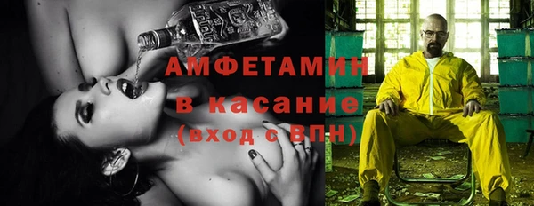 ГАЛЛЮЦИНОГЕННЫЕ ГРИБЫ Алексин