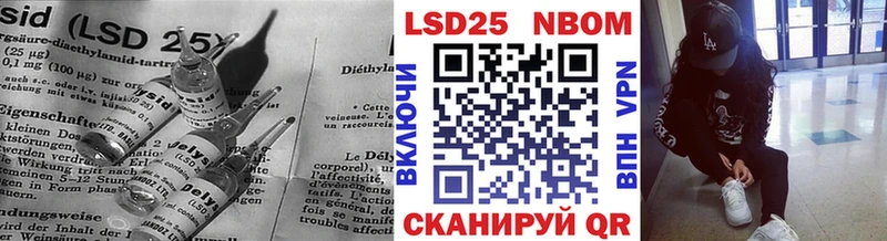наркотики  Первоуральск  Лсд 25 экстази ecstasy 