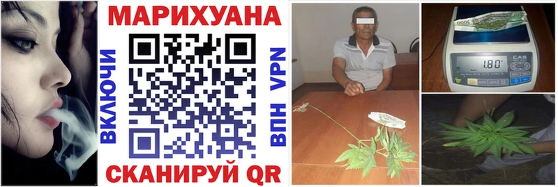 где найти наркотики  Первоуральск  Марихуана SATIVA & INDICA 